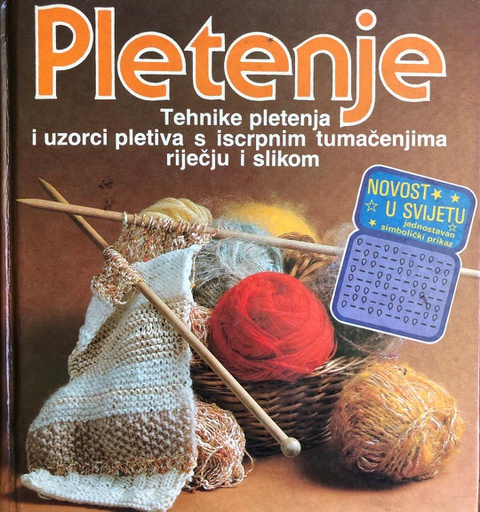 [A-02-5A] PLETENJE