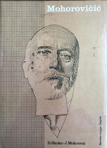 [A-02-5A] ANDRIJA MOHOROVIČIĆ
