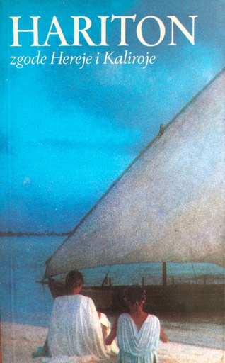 [A-02-4B] ZGODE HEREJE I KALIROJE