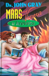 [A-02-4B] MARS I VENERA U KREVETU