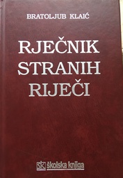 [A-02-4A] RJEČNIK STRANIH RIJEČI - TUĐICE I POSUĐENICE