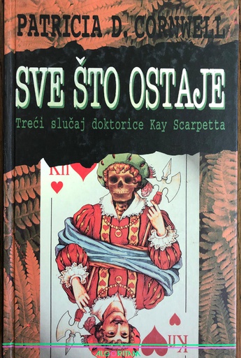 [A-02-3A] SVE ŠTO OSTAJE7