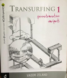 [A-03-5A] TRANSURFING 1