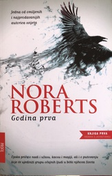[A-03-5A] GODINA PRVA