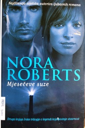 [A-03-5A] MJESEČEVE SUZE