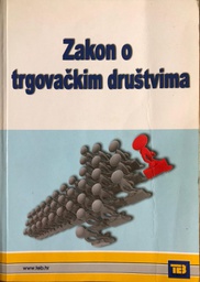 [A-03-5A] ZAKON O TRGOVAČKIM DRUŠTVIMA