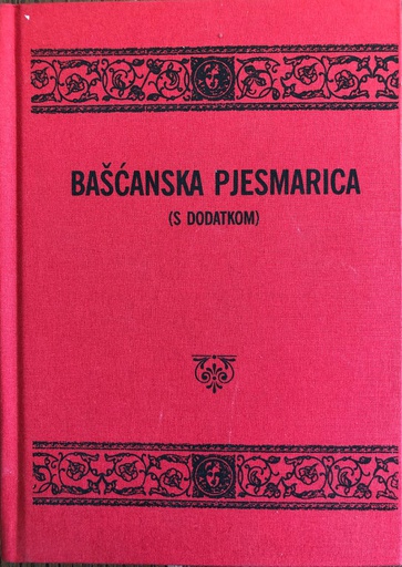 [A-02-1B] BAŠĆANSKA PJESMARICA S DODATKOM