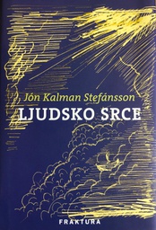 [A-02-1B] LJUDSKO SRCE