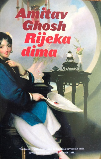[A-02-1B] RIJEKA DIMA