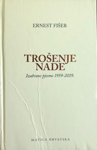 [A-02-1A] TROŠENJE NADE