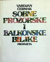 [A-02-2B] SOBNE PROZORSKE I BALKONSKE BILJKE