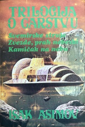 [A-02-2B] TRILOGIJA O CARSTVU