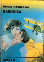 [A-02-2A] BARUNICA