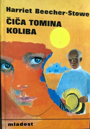 [A-02-2A] ČIČA TOMINA KOLIBA