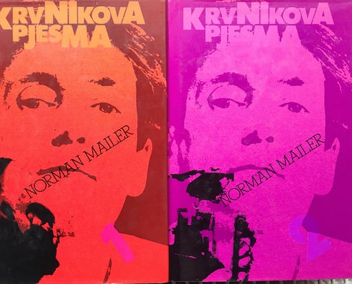 [A-03-4B] KRVNIKOVA PJESMA 1-2