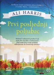 [A-03-4A] PRVI POSLJEDNJI POLJUBAC