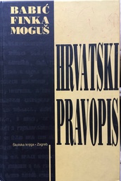 [A-03-4A] HRVATSKI PRAVOPIS