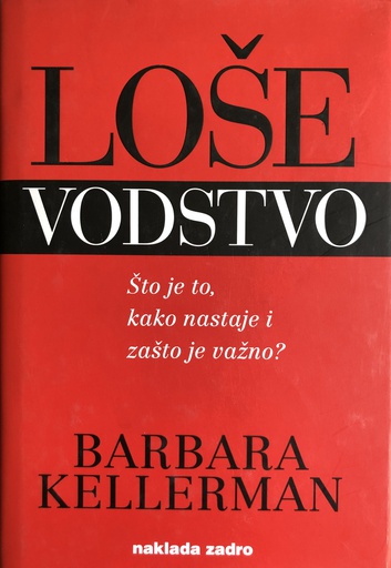 [A-03-4A] LOŠE VODSTVO