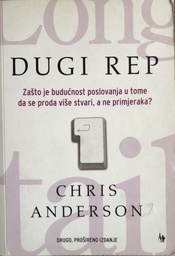 [A-04-5B] DUGI REP