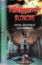 [A-04-4B] KONTRAPUNKT SLOBODE