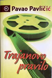[A-04-4B] TRAJANOVO PRAVILO