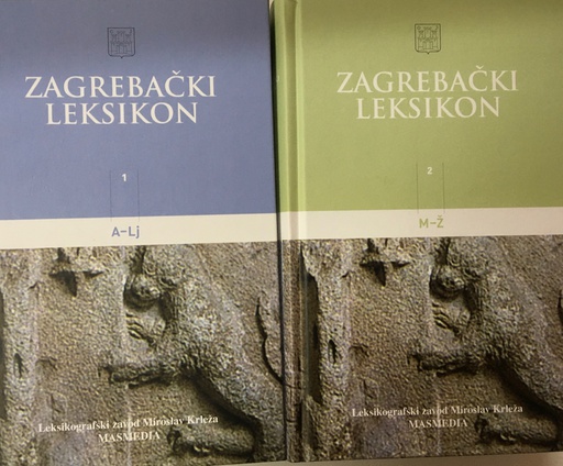 [B-05-4A] ZAGREBAČKI LEKSIKON