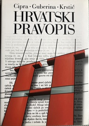 [A-04-4A] HRVATSKI PRAVOPIS