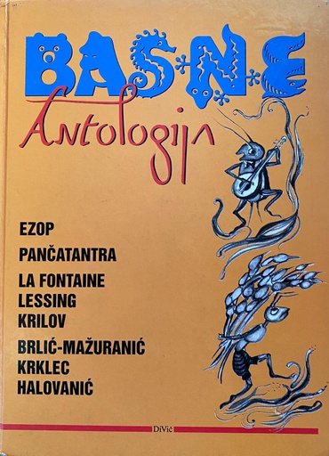 [A-01-2A] BASNE ANTOLOGIJA