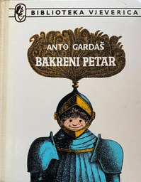 [A-01-2A] BAKRENI PETAR