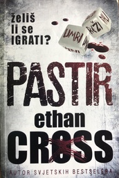 [A-03-3B] PASTIR