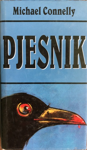 [A-12-2A] PJESNIK