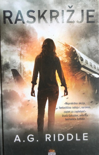 [A-03-2B] RASKRIŽJE