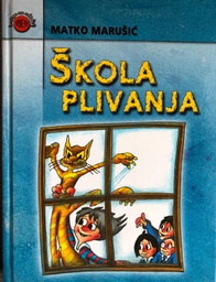 [A-03-2B] ŠKOLA PLIVANJA