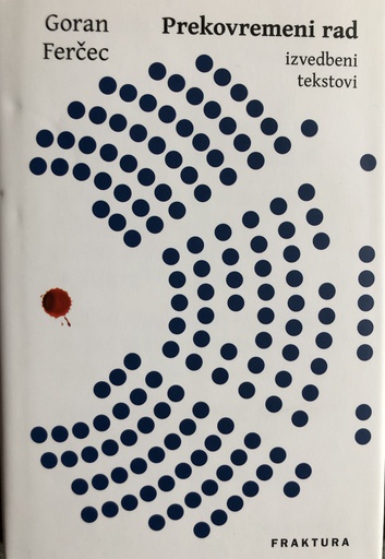 [A-03-2B] PREKOVREMENI RAD