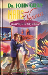 [A-03-2B] MARS I VENERA ZAUVIJEK ZAJEDNO