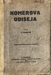 [A-03-2A] HOMEROVA ODISEJA