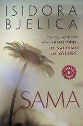 [A-03-2A] SAMA