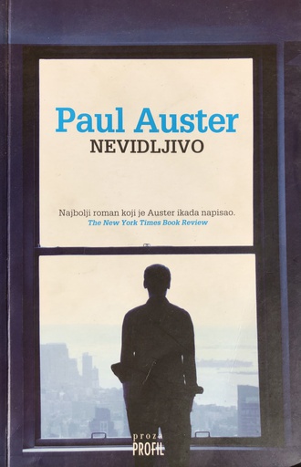 [A-03-2A] NEVIDLJIVO