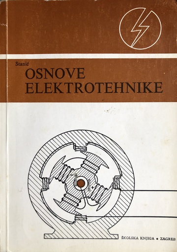[A-03-2A] OSNOVE ELEKTROTEHNIKE