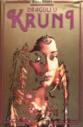 [A-04-2B] DRAGULJ U KRUNI