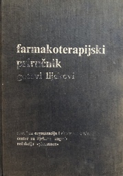 [A-04-2B] FARMAKOTERAPIJSKI PRIRUČNIK - GOTOVI LIJEKOVI 1980