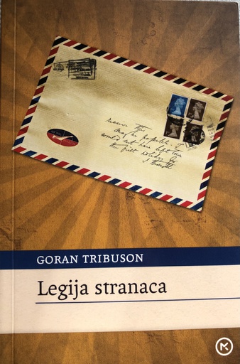 [A-04-2B] LEGIJA STRANACA