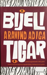 [A-04-2A] BIJELI TIGAR