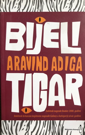 [A-04-2A] BIJELI TIGAR