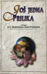 [A-04-2A] A.C. BHAKTIVEDANTA SWAMI PRABHUPADA