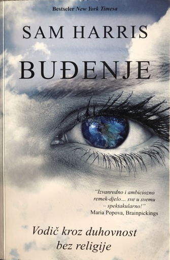 [A-04-2A] BUĐENJE