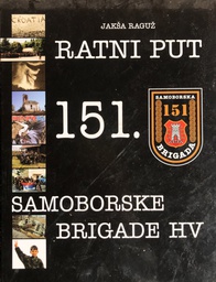 [A-03-1B] RATNI PUT 151 SAMOBORSKE BRIGADE